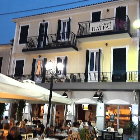 Aparthotel Xenodoxeio Patrai Lefkáda Exterior foto