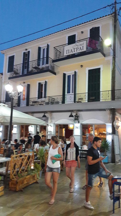 Aparthotel Xenodoxeio Patrai Lefkáda Exterior foto
